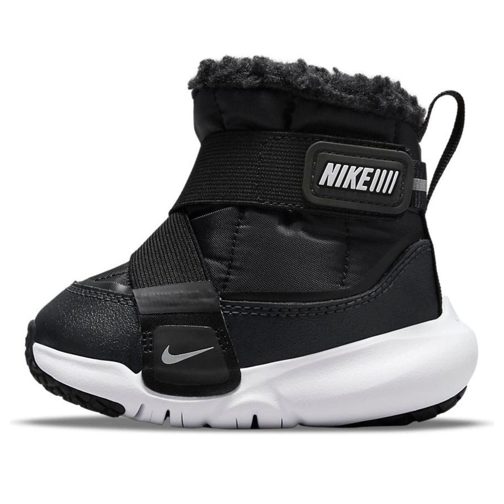 NIKE - Boots kids boys Flex Advance Winter Boots, Black & White - NWT